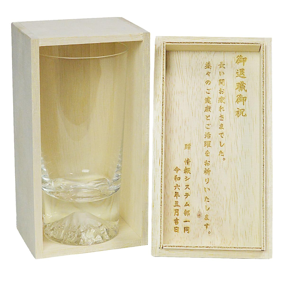 急須 2点 + 堀江 タンプラー 赤富士 1点 + トランプ大統領記念3枚 急須 2点 + 堀江 タンプラー 赤富士 1点 + トランプ大統領記念