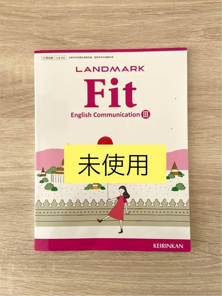 【英語】Management Series Volume3 経営シリーズ 第３巻 英語】Management Series Volume3 経営シリーズ 第3巻 英語