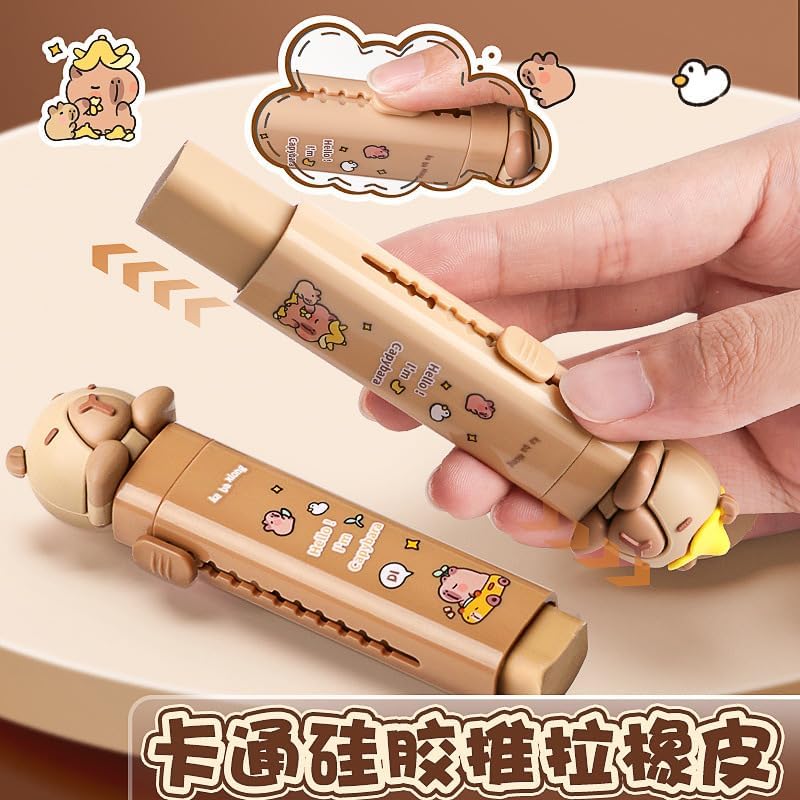 Image of Eraser for Kids - Happy cappy Cutter Shaped Eraser Set, Stationary Set for Kids, Rubber, Kawaii Erasers, Fancy for Birthday Return Gift - Pack of 2 (Happy cappy)