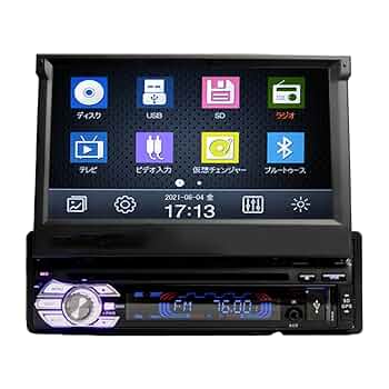 最終出品セールcarrozzeria サイバーカーナビ DVDプレーヤー 41FYFBiKMsL.jpg