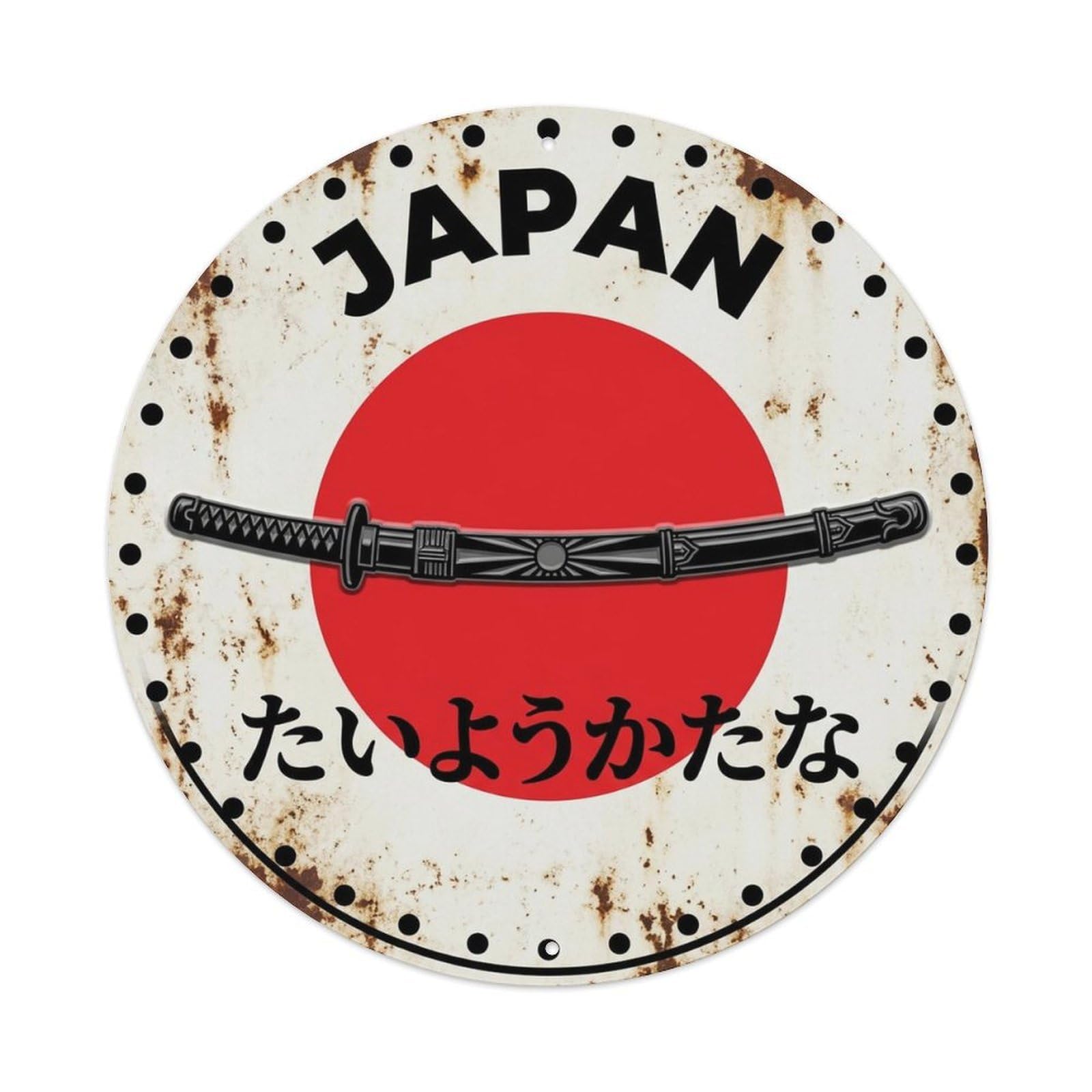 Sun Katana Japan Solar Design Historic Festival Token Metal Tin Sign Plaque Wall Decor for Cafe, Man Cave, Club Bar, Office, Home Garden Round Metal Poster 8x8Inch