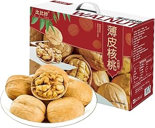 纸皮核桃 750g 核桃 くるみ 紙皮くるみ 新疆特産品 ドライフルーツ 新疆くるみ プレーンくるみ 薄皮ナッツ 炒め物 カジュアルおやつ ナッツ 胡桃 中国菓子 干果 休闲食品