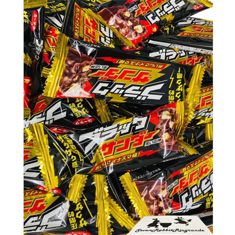 Amazon | ブラックサンダー 【 黒い稲妻_1B20入