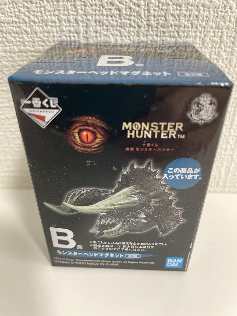 モンスターヘッドマグネット Amazon.co.jp: モンスターヘッドマグネット B賞 ディアブロス亜種