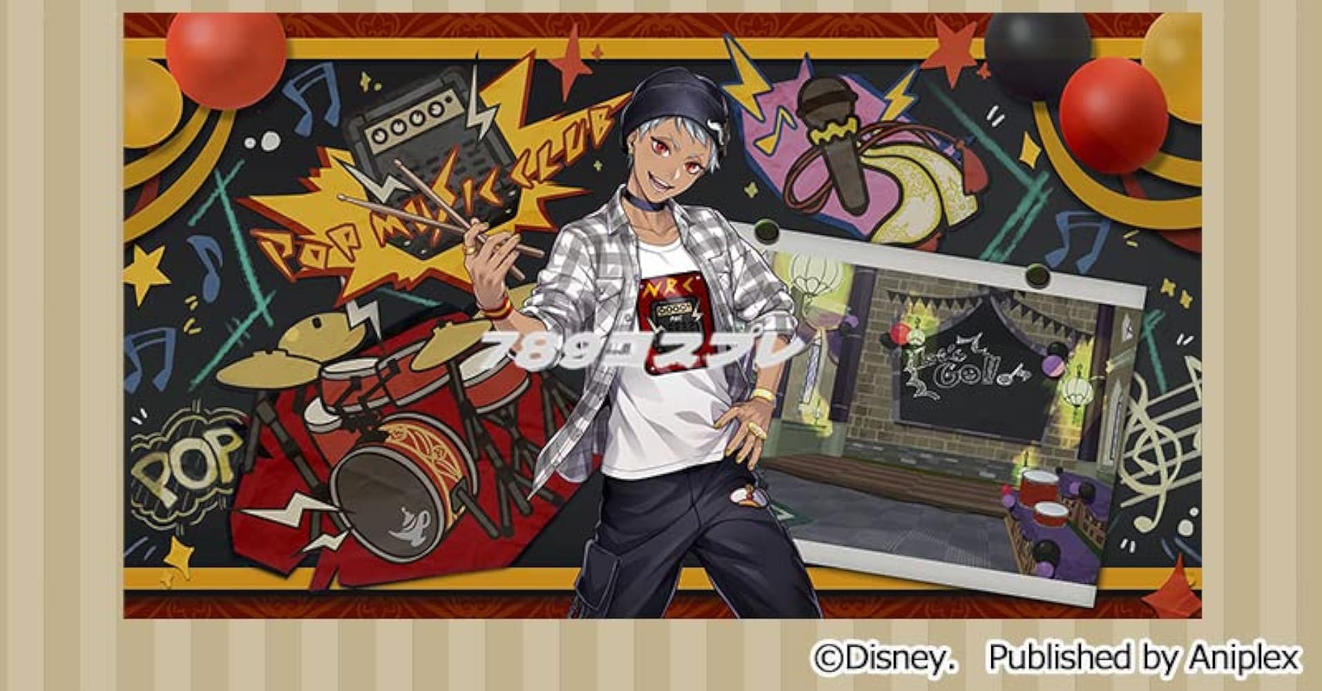 Amazon.co.jp: カリム[クラブ・ウェア] コスプレ衣装 （ウィッグ