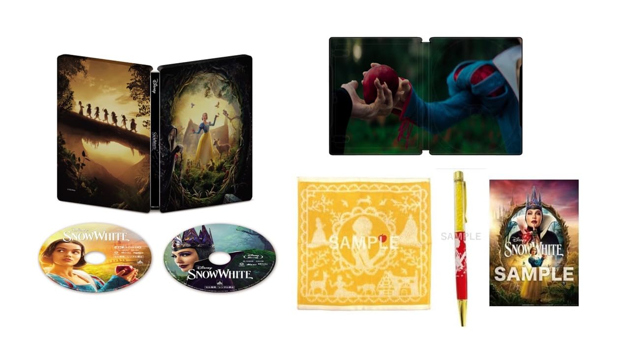 Amazon.co.jp: 【Amazon.co.jp限定】白雪姫 4K UHD +ブルーレイ