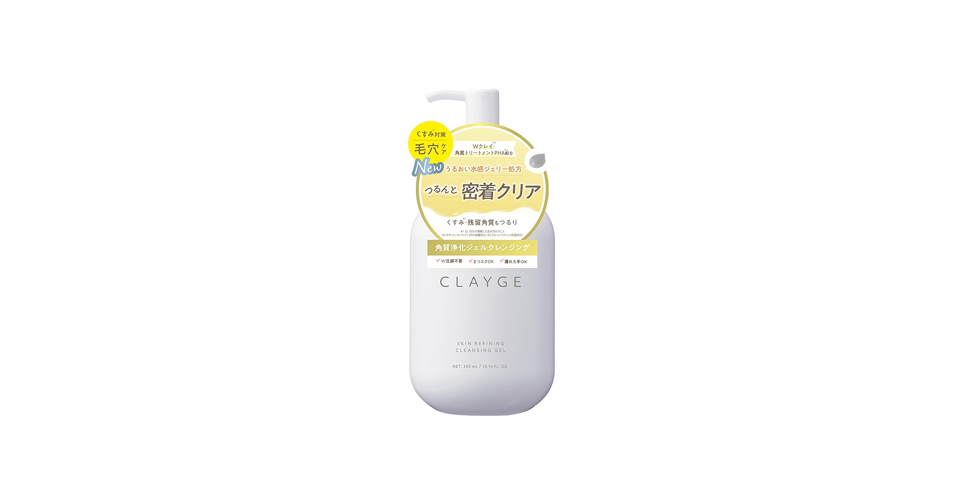 【®️】モイスチャークリーム4、ジェル2 各60ml、クレンジングジェル モイスチャークリーム4、ジェル2 各60ml、クレンジングジェル ち