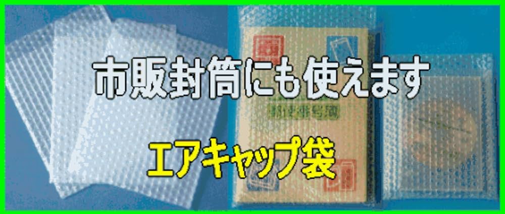 専用様　5袋 ラッピング 不織布 袋 ギフト ギフトラッピング ラッピング袋