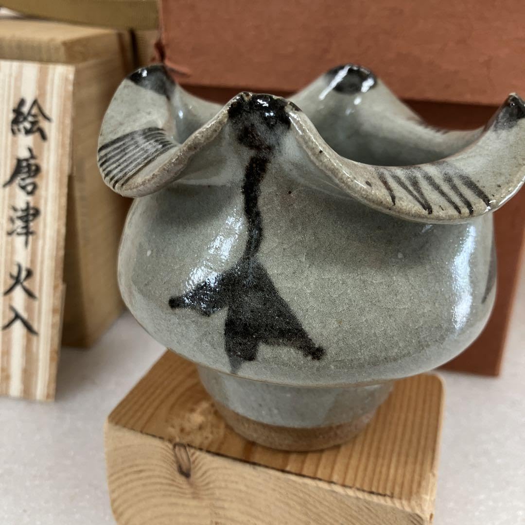Amazon.co.jp: 茶道具 火入 絵唐津 火入 中里太郎右衛門 造