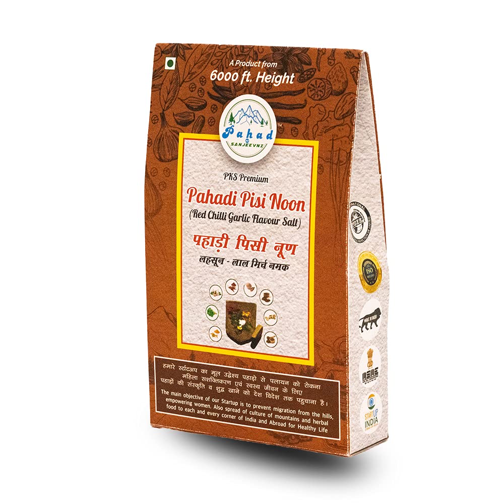 Pahad ki Sanjeevni Pahadi Pisi Salt with mind blowing flavour (Red Chilli-Garlic flavour Salt) 100 gm (Pack of 1) (B09GRW1XJG) Amazon Price History, Amazon Price Tracker