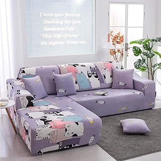 ZQCM Dicke SofabezüGe Sofa Protector, Stretch Ledersofa Handtuch Einzelne Volle Abdeckung, Sessel Home Sofabezug