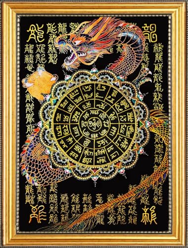 Felizchi 龍体文字 龍神 フトマニ図 神代文字 開運 運気 縁起物 額 奇跡のお守り (ゴールド龍)