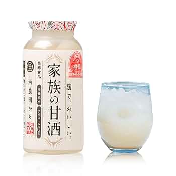 甘酒ページ Amazon.co.jp: 【公式】西酒造 家族の甘酒 プレーン（115g×20本