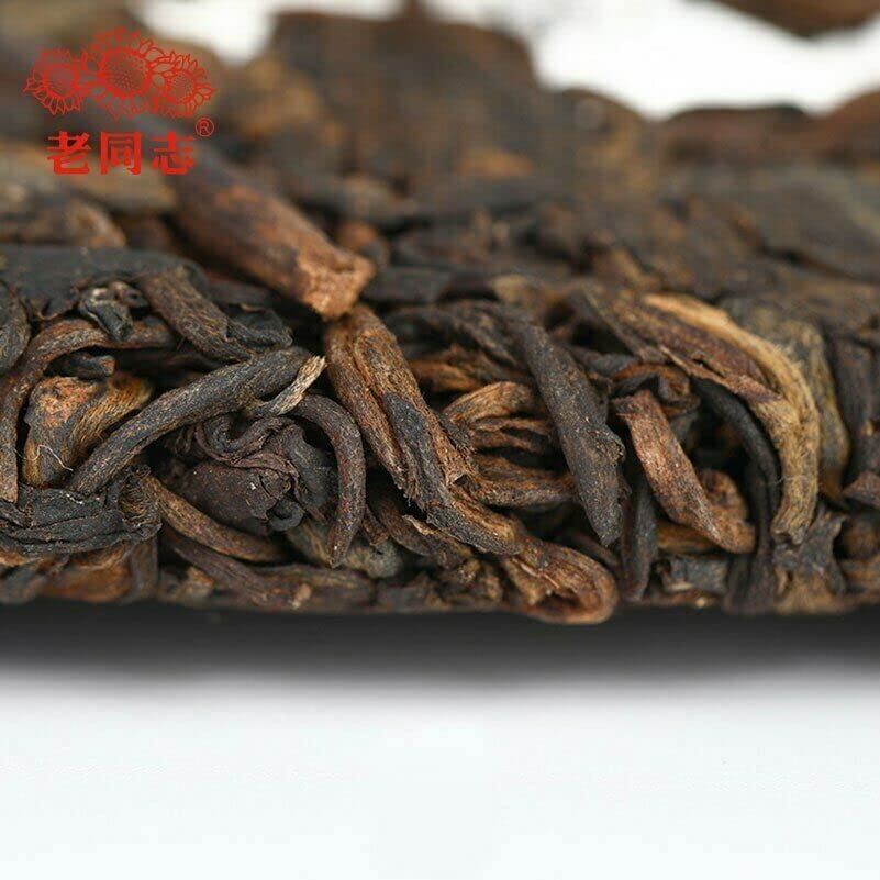 Thé Puer mûr Yunnan QiZiBing Haiwan Yi Wu Area 357g d'origine