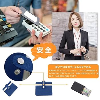 2200+ カードケースホルダー(水色) 2200+ カードケースホルダー(水色)