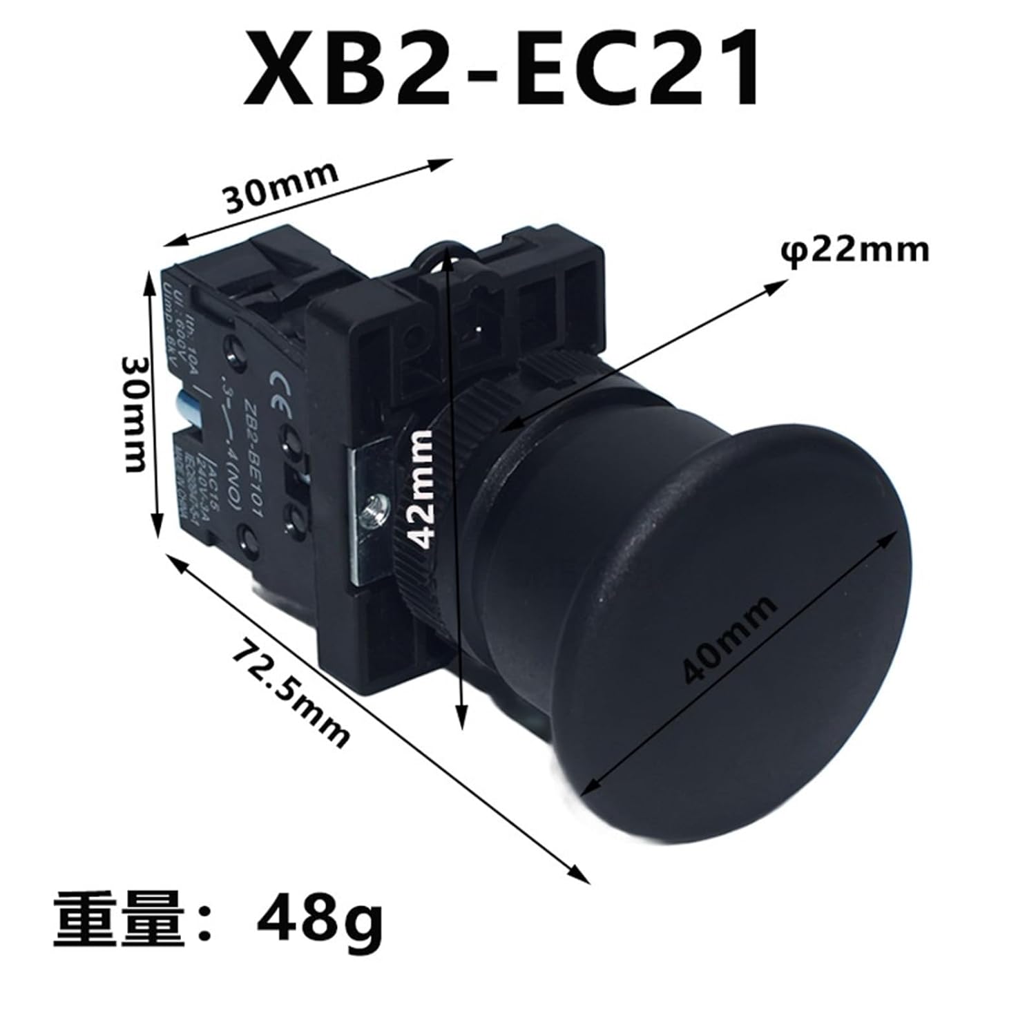 Button Switch Self Resetting Mushroom Head Red Stop Green Start XB2-EC31 EC42 EC51 1Pcs(XB2-EC21)