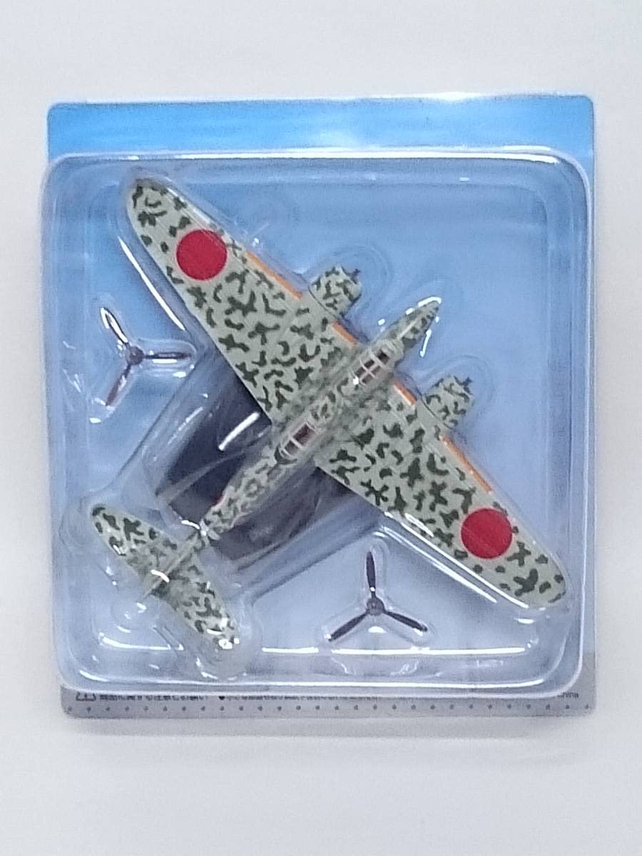 Amazon | ◇18 アシェット 日本陸海軍機大百科 1/100 第18号