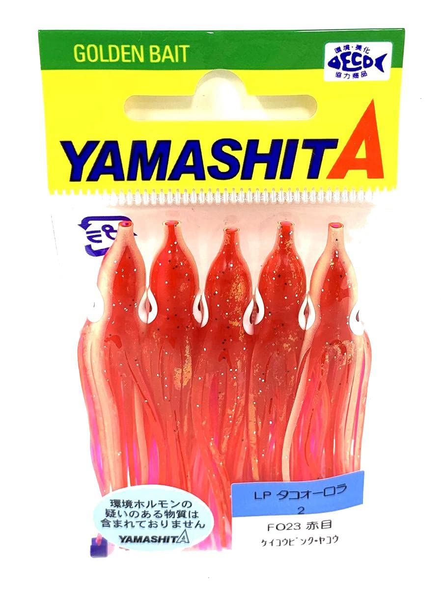 Amazon | ヤマシタ(YAMASHITA) LP タコ・2号 FO23/蛍光ピンク夜光