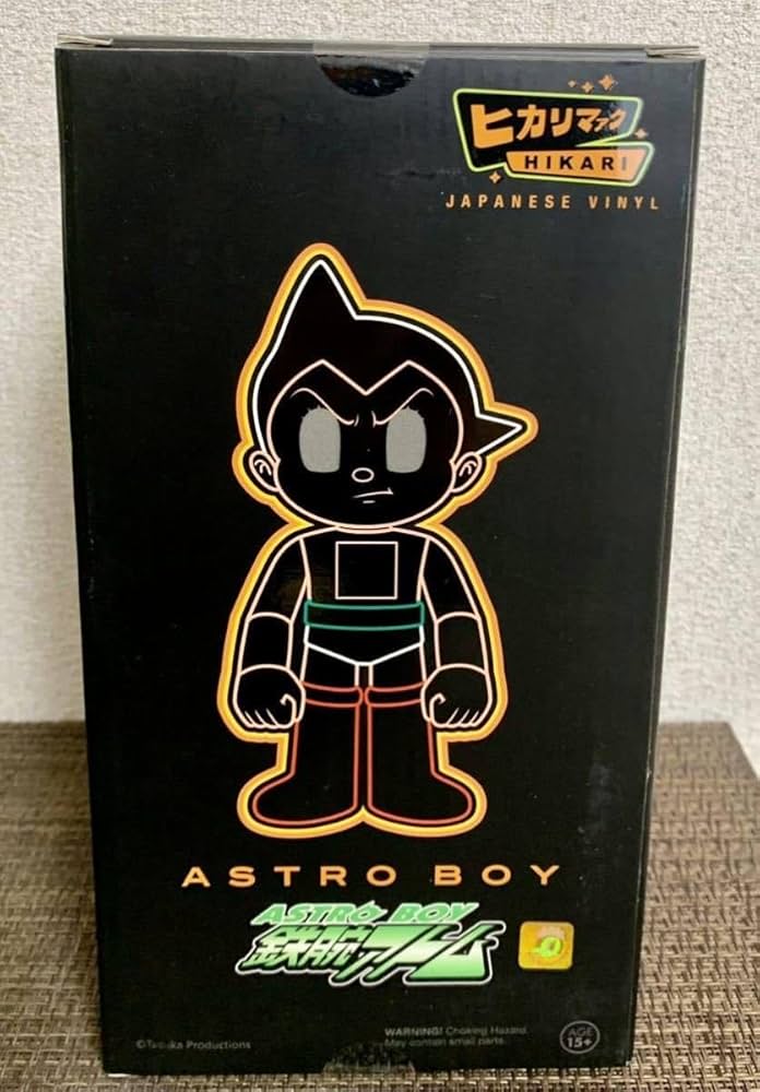 鉄腕アトム Astro Boy ヒューマンロボット ゴースティー ソフビ