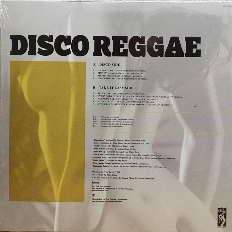 THE I SPY／MOVE ON UP LP レコード THE I SPY／MOVE ON UP LP レコード THE I SPY／MOVE ON UP LP