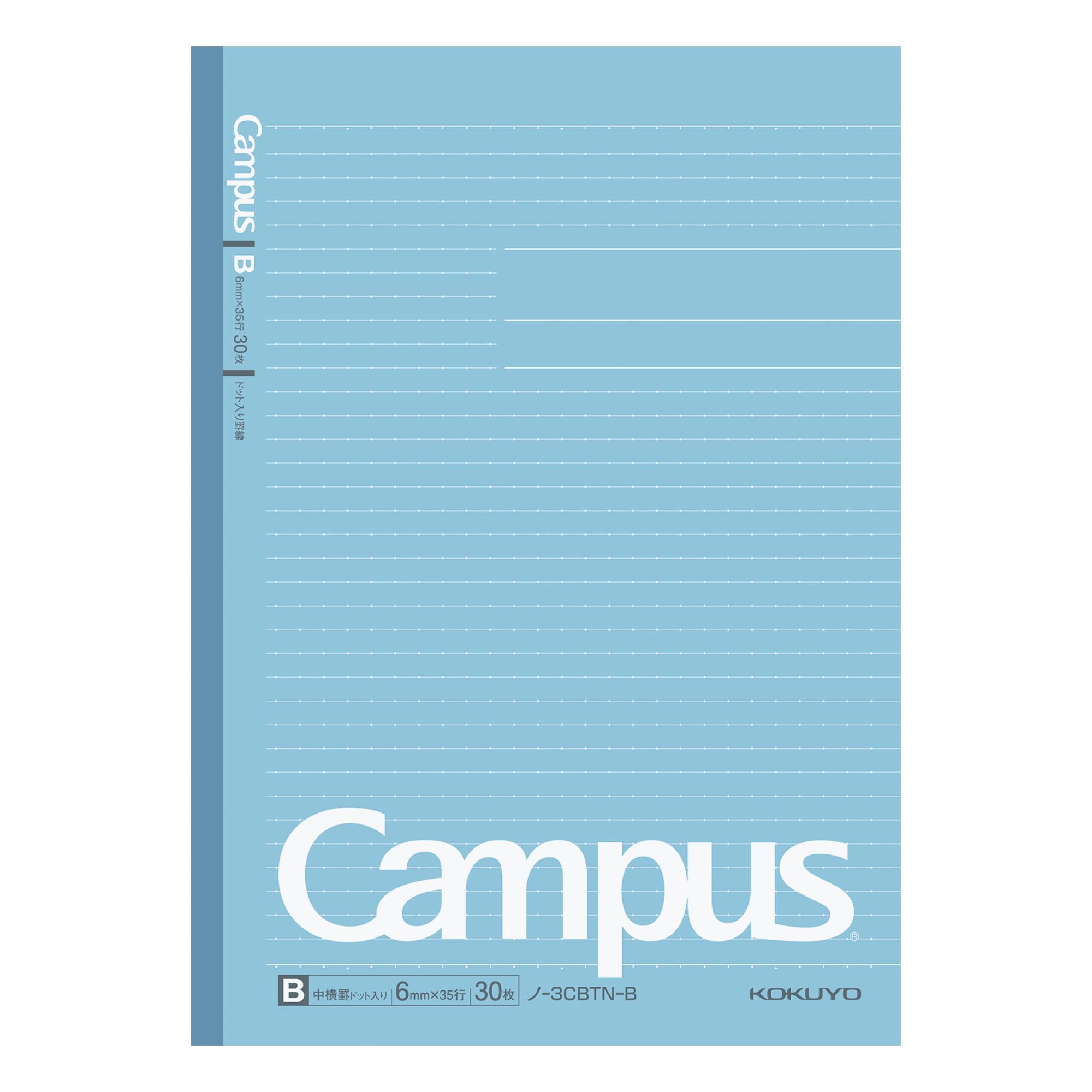 Campus B5 Dotted Notebook, 30 Sheets