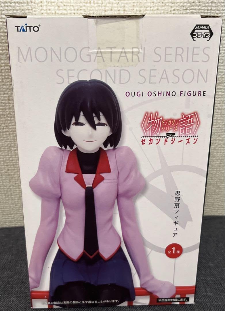 Amazon.co.jp: 物語シリーズ セカンドシーズン 忍野扇