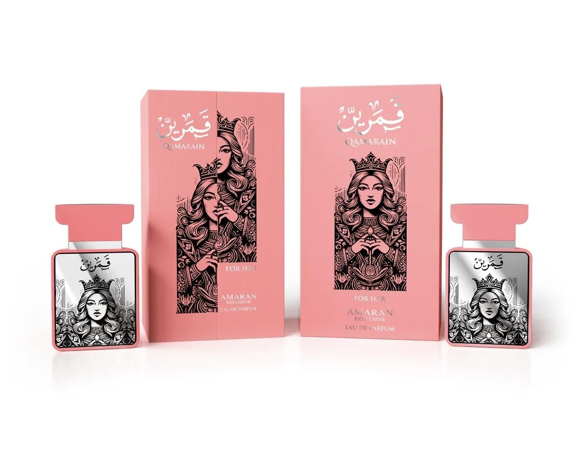 Amazon.com: Qamarain for Her eau de parfum 3.4 oz de Amaran