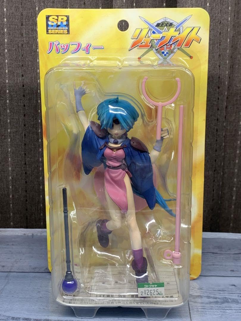 Amazon.co.jp: 覇王大系リューナイト パッフィー フィギュア : おもちゃ