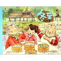 ??(???)/????????? 7544861228 Book Cover