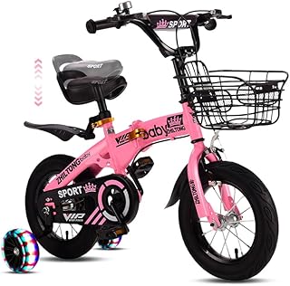 شاربدو دراجة اطفال 12-14-16-18 انش، دراجة بمقعد قابل للتعديل، عجلات تدريب وامضة وسلة قابلة للازالة، خفيفة الوزن ومتينة، دراجة للاولاد والبنات