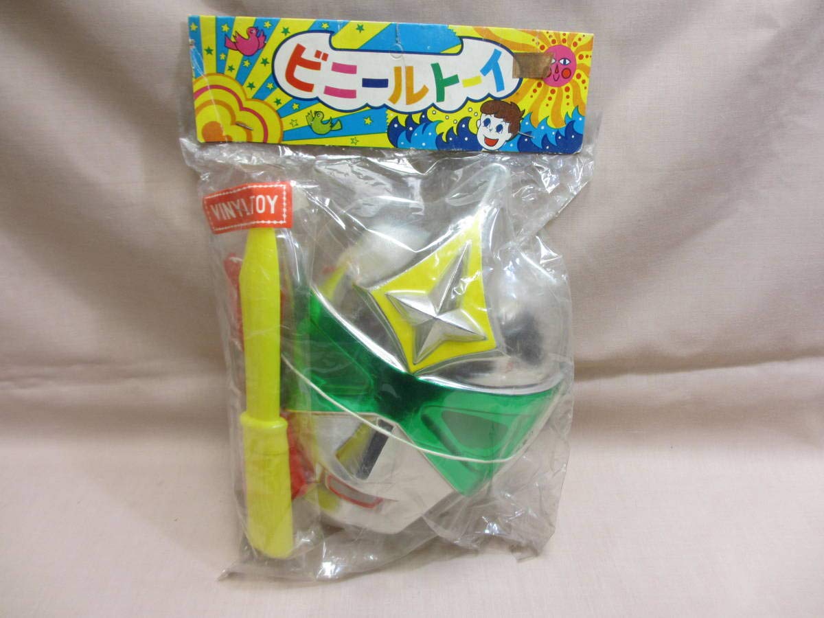 希少品昭和当時物レトロ/ミラーマン Yahoo!オークション （漫画版初期デザ ミラーマン ソフビ 昭和レトロ - 特撮