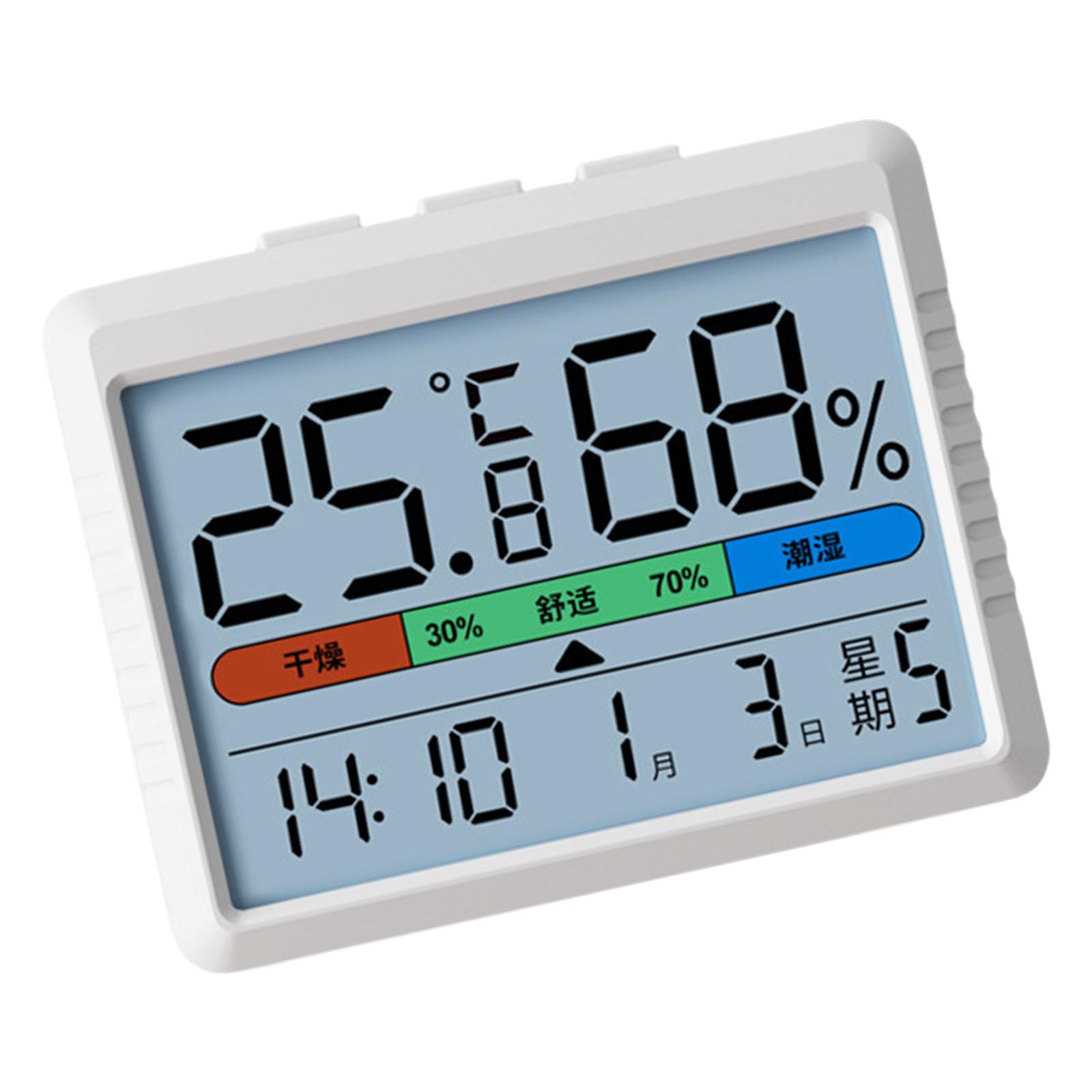 APGLSXY USB Rechargeable Indoor Temperature Humidity Monitors Meter Thermometers with Large Display for Homes or Accurate Temperature Monitors