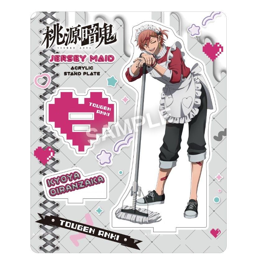 Amazon.co.jp: 桃源暗鬼 グッズ アクリルスタンド ジャージメイド