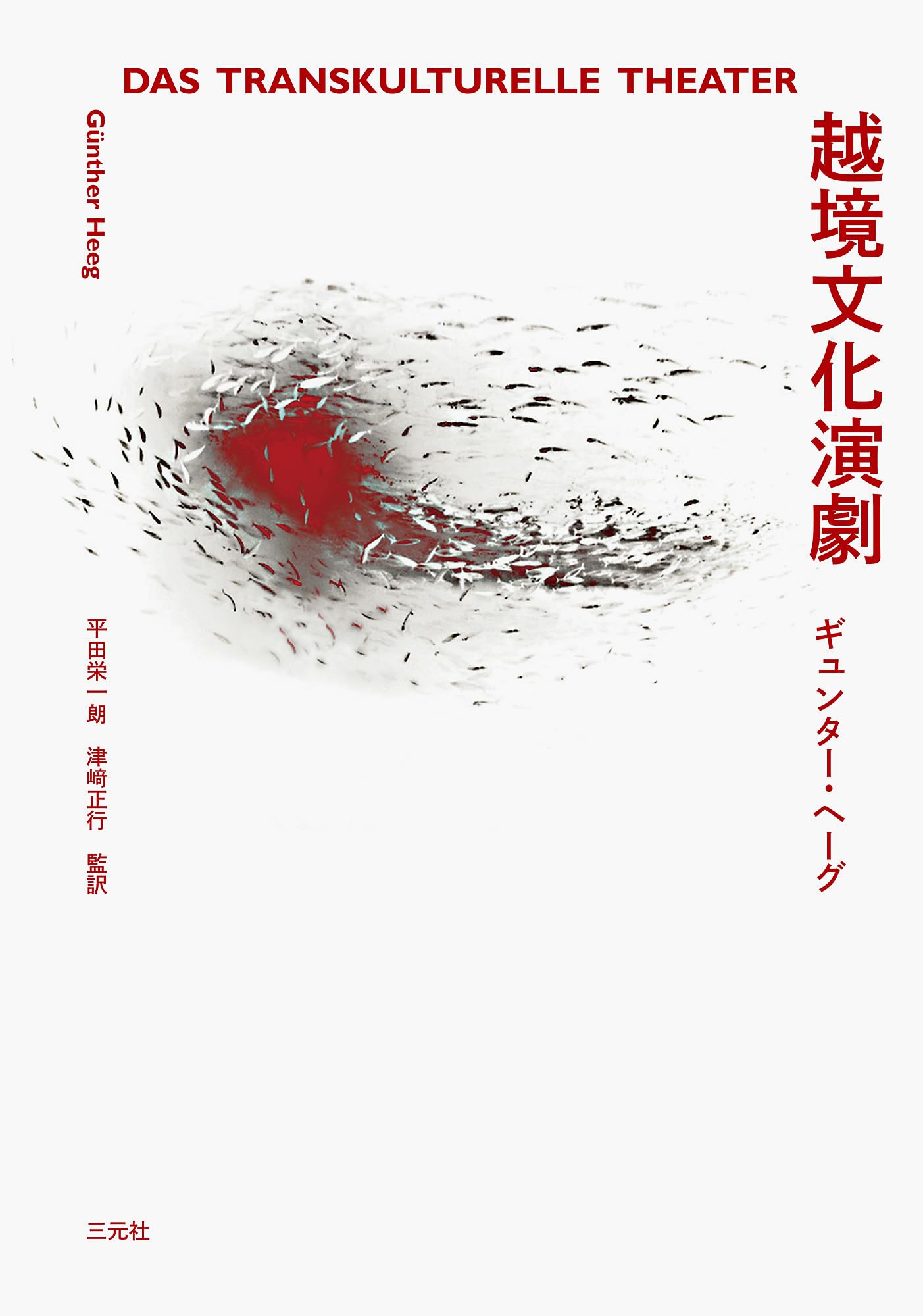 61MaHW4qqLL.jpg 61MaHW4qqLL.jpg