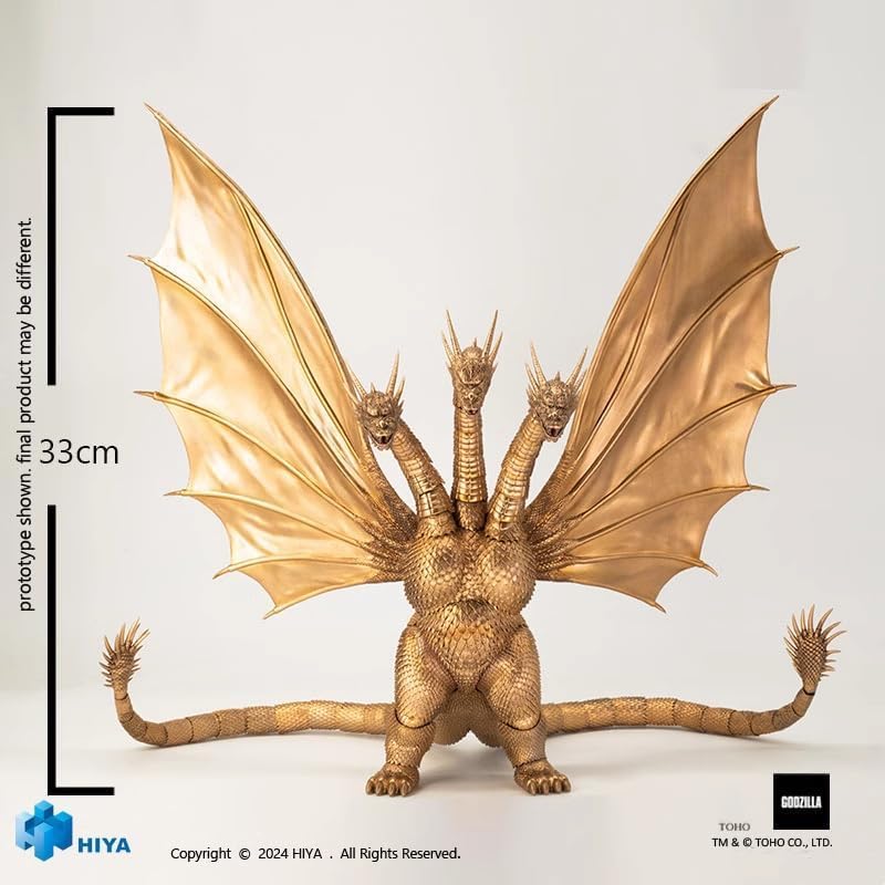 Amazon.co.jp: HIYA TOYS Exquisite Basic ゴジラシリーズ