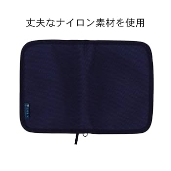 Amazon | エムプラン キュービックス ブックカバー ラウンド