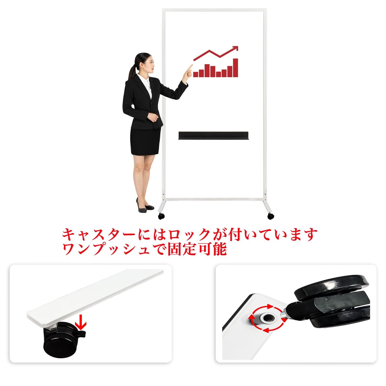 キャスター付きパーティション キャスター付き連結パーテーション高さ180cm ホワイト(2連): 店舗