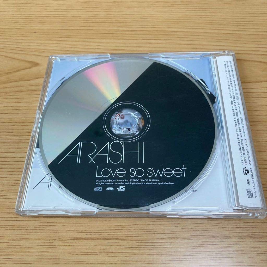 Amazon.co.jp: 嵐ARASHI Love so sweet 初回限定盤ファイトソング