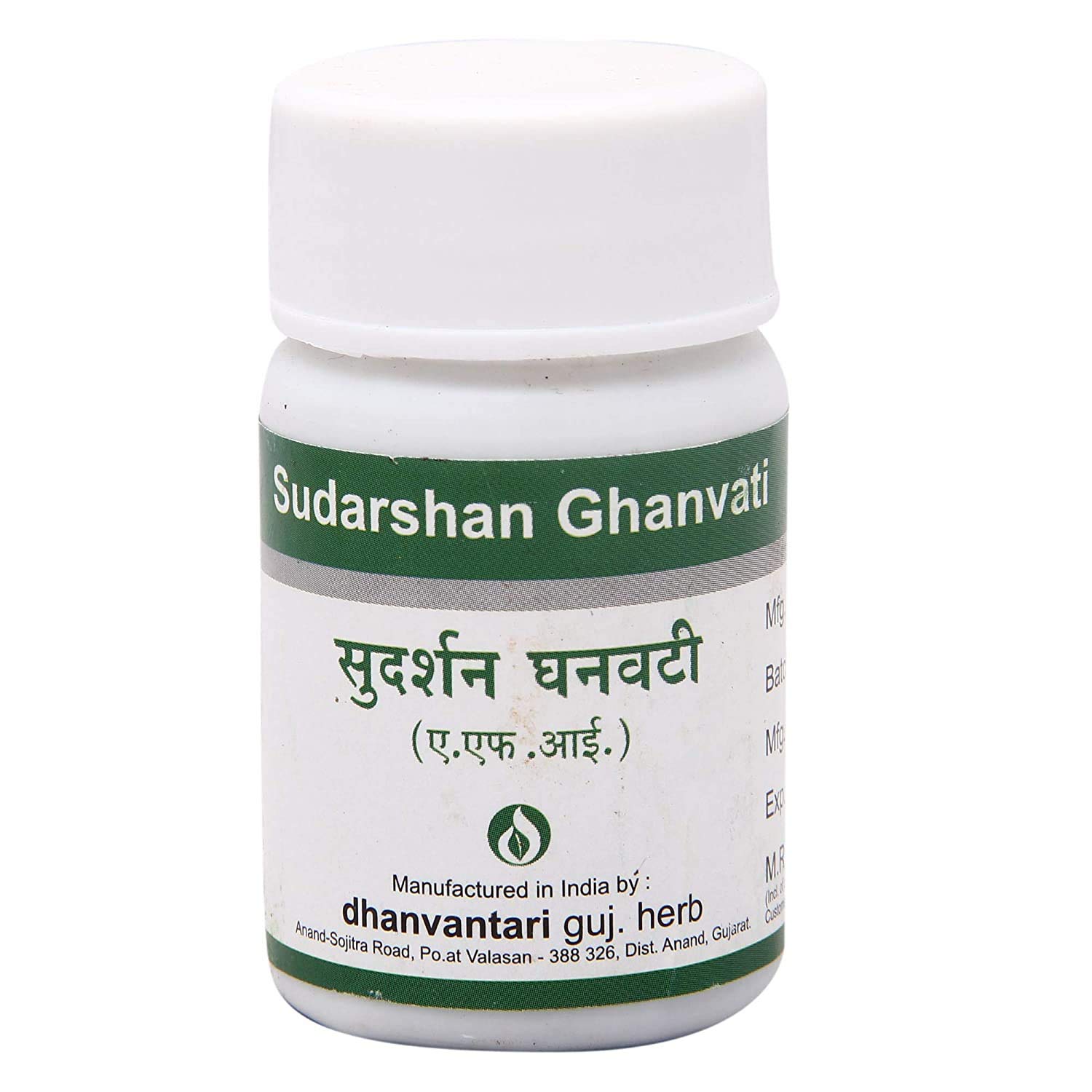 Swadesh Dhanvantari Sudarshan Ghanvati - 60 Tablets