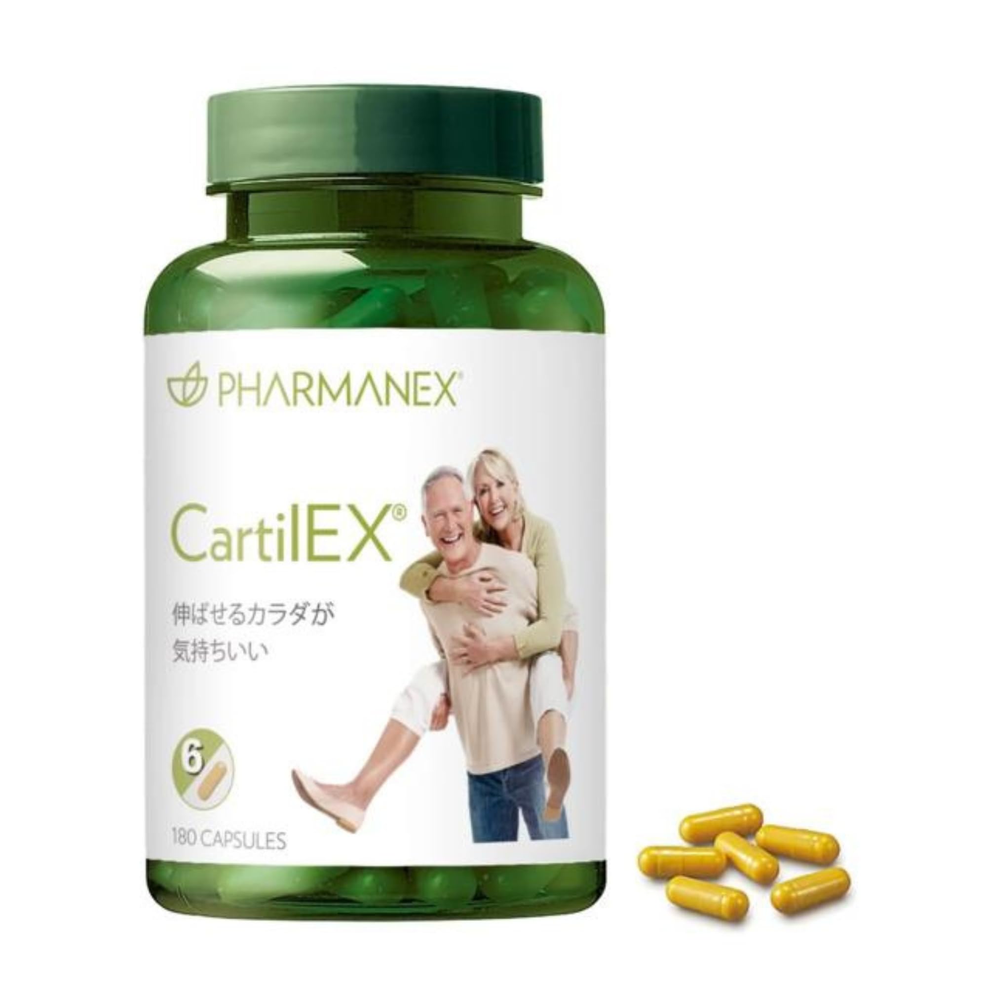 【新品未開封】ニュースキン サプリ メタ ageLOC  NUSKIN ageLOC シリーズ「メタ」｜サプリメント｜生活習慣対策の常識が