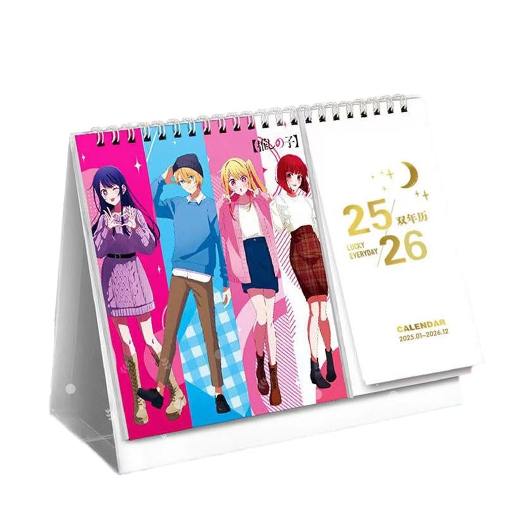 Amazon.co.jp: OPBRY 推しの子 カレンダー 2025-2026 星野アイ 有馬