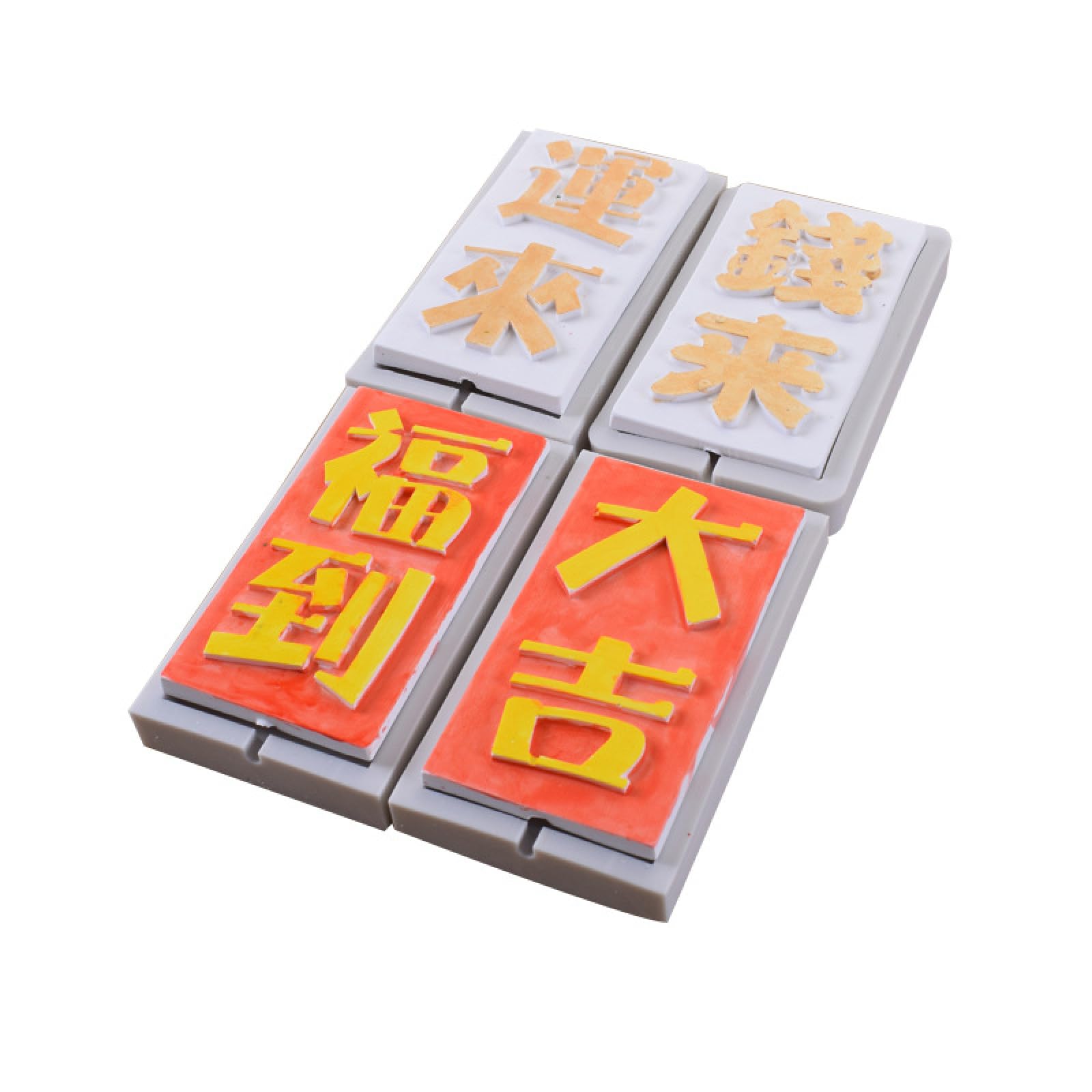 Fondant Molds 4 Models Shipped to Daji Qianlai Cake Insert Silicone Mold Lollipop DIY Chocolate Flip Mold