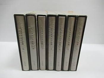 シェイクスピア　全巻 シェイクスピア全集 全33巻セット (ちくま文庫