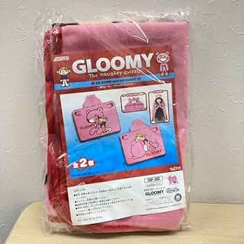 グルーミー タオルケット Yahoo!オークション - GLOOMY 汎用うさぎ タオルケット タオル