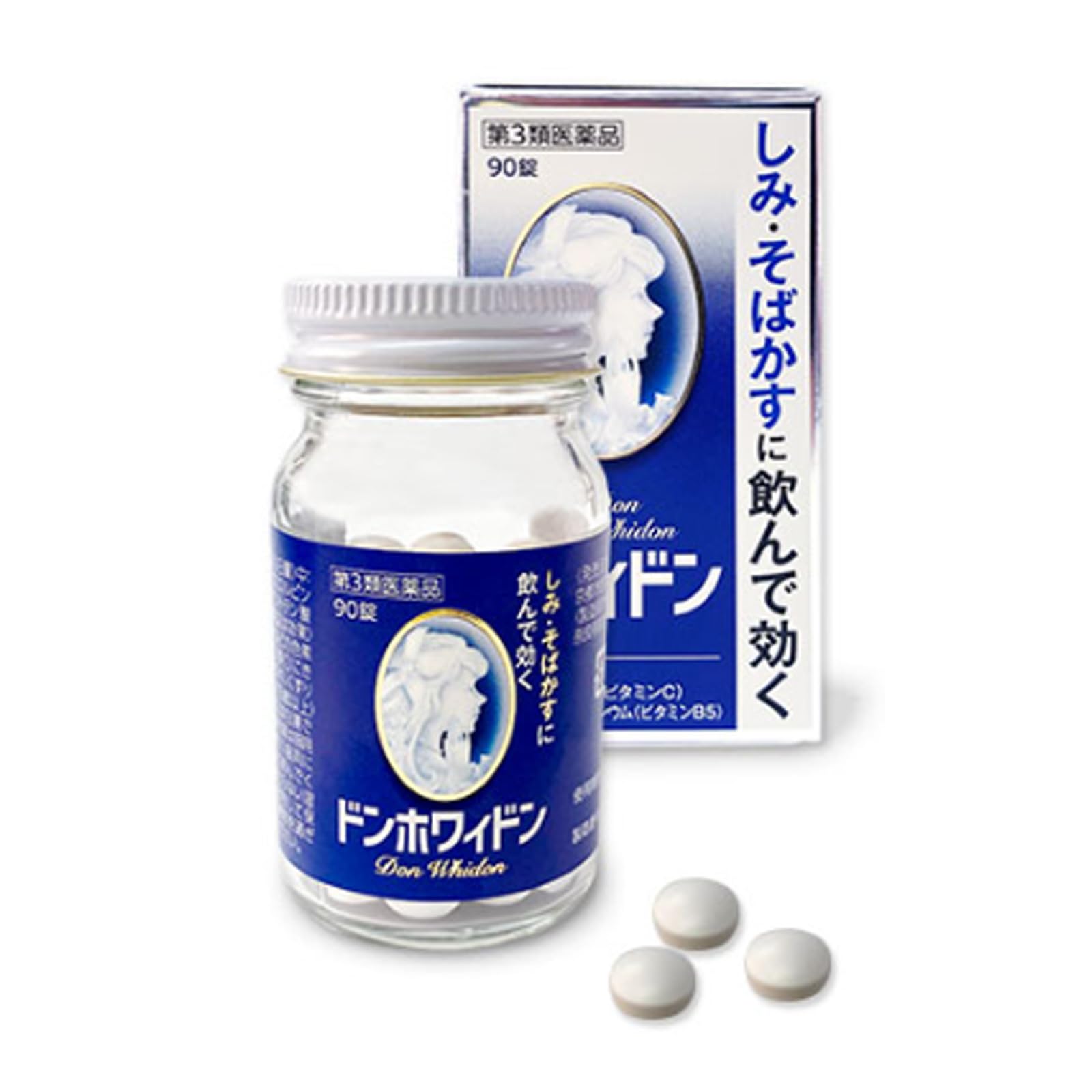 Amazon | 【第3類医薬品】ドンホワィドン 90錠 | ドンホワィドン 