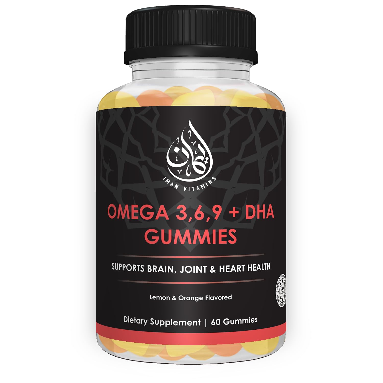 Halal Omega 3 Gummies with DHA, Plant Based, 60 Count