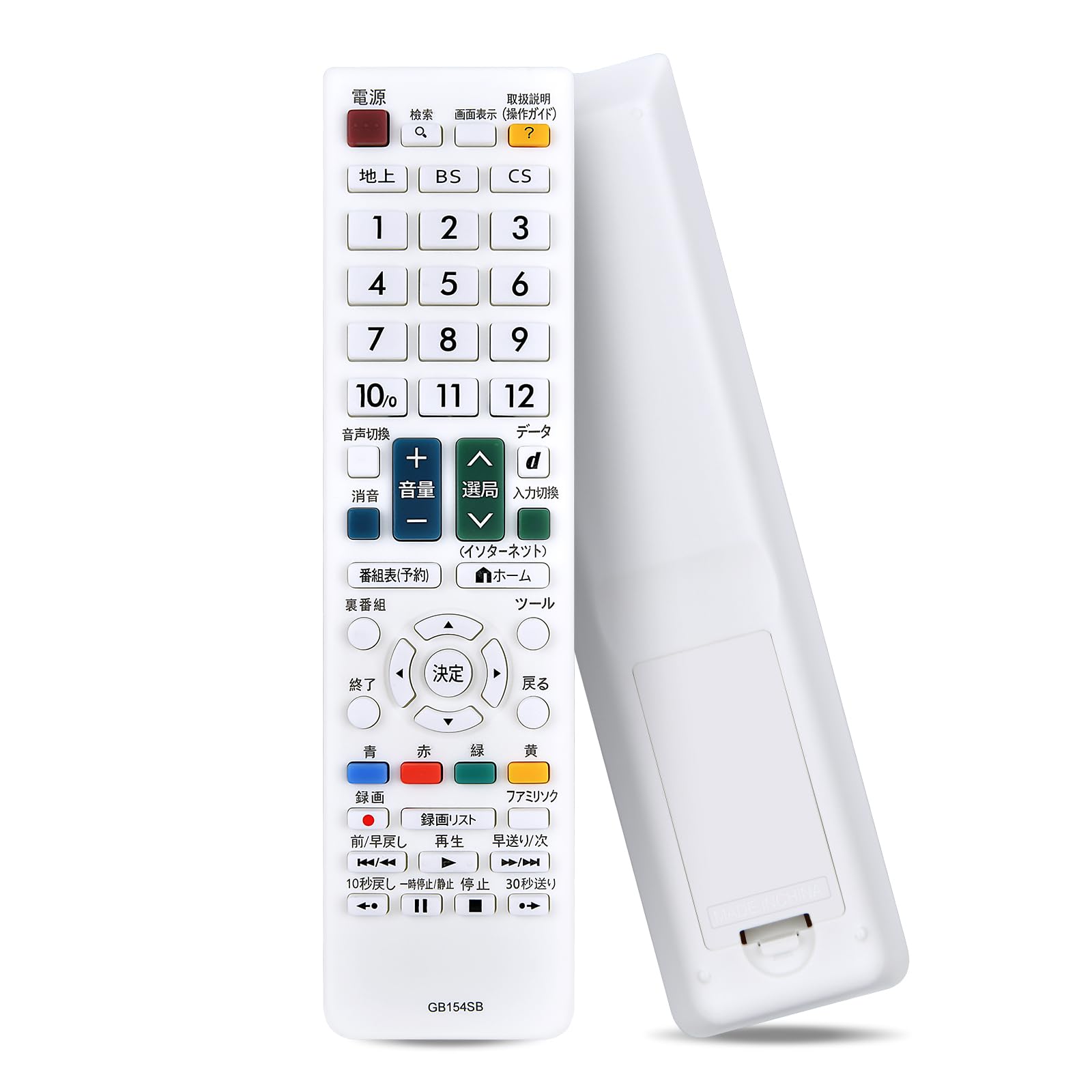 Amazon | CLVIZCXOM GB154SB for SHARP シャープテレビリモコン LC