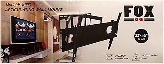 حامل شاشة مسطح مفصلي من 22 الي 55 انش من فوكس E-K003، اسود
