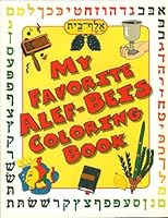 My Favorite Aleph-Beis (Aleph Bet) Coloring Book 1560622466 Book Cover