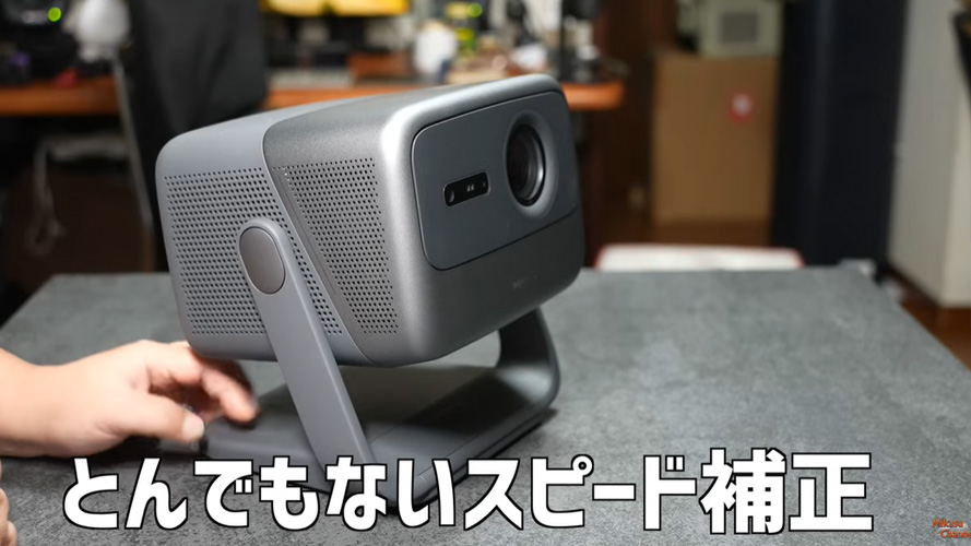 Amazon.co.jp: JMGO N1S Pro 4K 3色レーザー プロジェクター